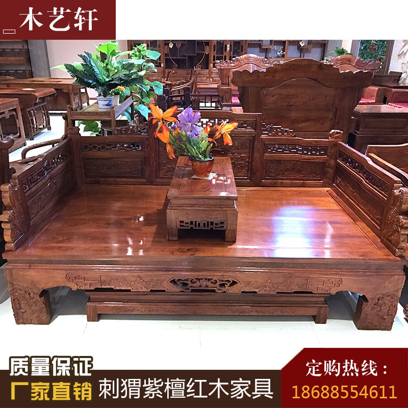 Redwood furniture hedgehoppy sandal Chinese Lion Luhan Bed Flower Pearwood Flower and Bird Solid Bed Combination