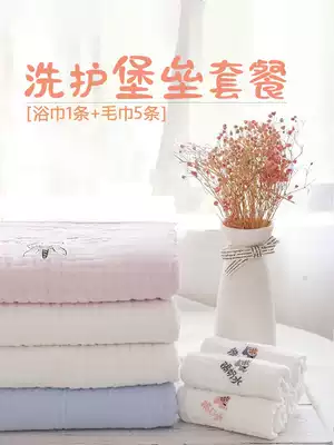 Baby bath towel newborn baby super soft autumn winter bath towel than cotton cotton super soft absorbent baby children