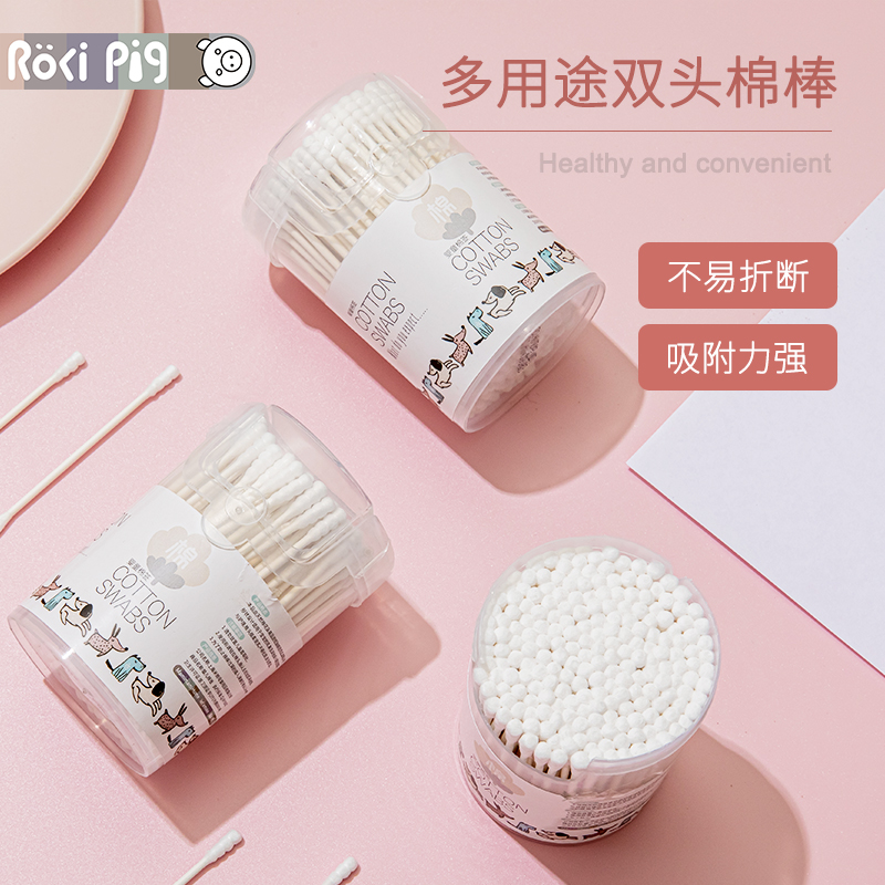 Baby cotton baby special nasal shit spiral head double head newborn baby oral cleaning and tablespoon cotton bar