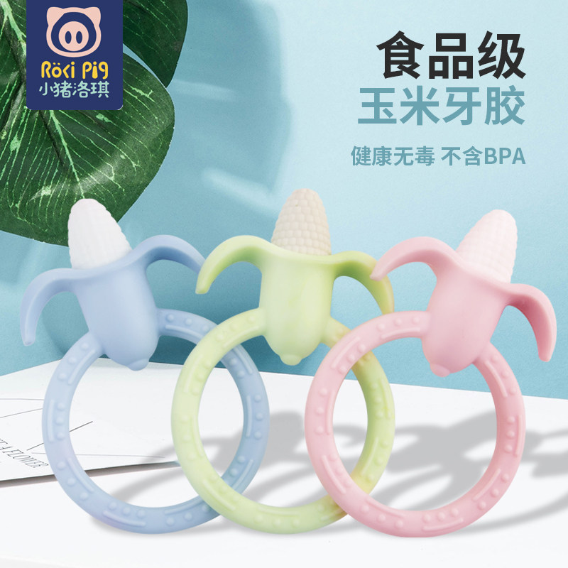 Baby Gum Toy Baby Silicone Soothes Anti-eating Hand Artifact Hand Grab Bite Corn Fruit Grinding Stick Bite Gum