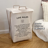 Love Rules Large Band