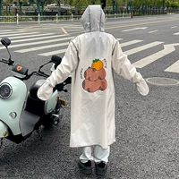 Капибара Сложная музыка [двойные края + лишняя длинная крышка для ног + крышка рукава + карман]