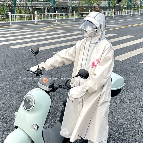 Полный дождь Rain Raine Paint Paint 2024 Новая женская единственная электронная батарея для взрослых в плащ