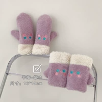 Сиреневый, без пальцев