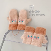 Полный фанат