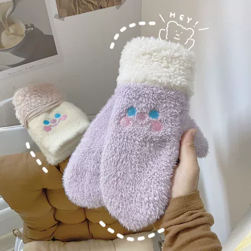 Утепленные милые перчатки, без пальцев