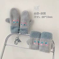 Полный пальц-серый синий