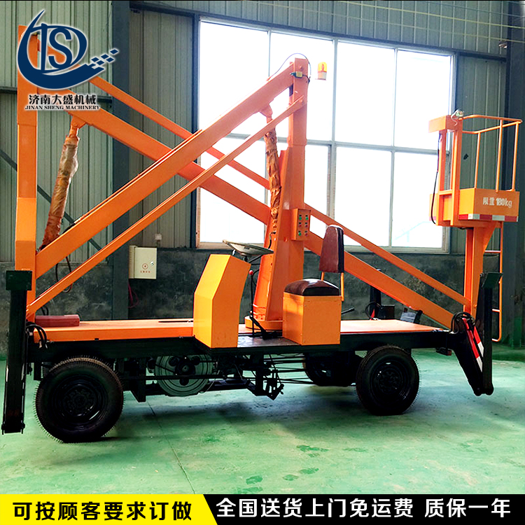 Articulated arm lift Aerial work vehicle 360 ​​degree rotation Diesel battery Articulated arm self-lifting platform