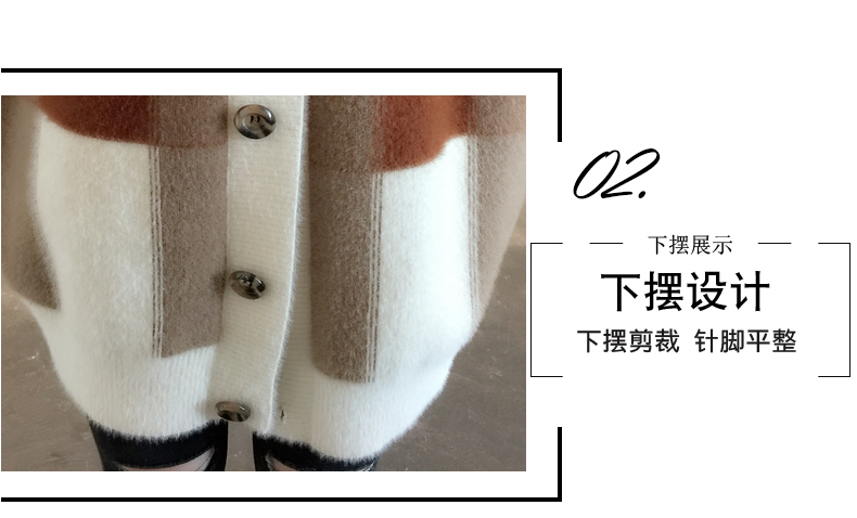 Cardigan BEAUTY MELANGE  BEAU MELANGE - Ref 3231269 Image 11