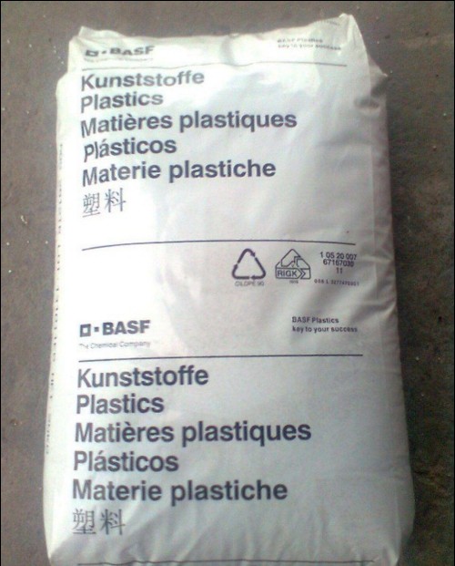 Food packaging K glue Ultra-high toughness K resin 3G55 Germany basf extrusion blow molding film with Q glue