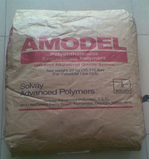 Teflon graphite padded with PAI 4310 high abrasion resistant fireproof material pai bearing gear material USA Suwie