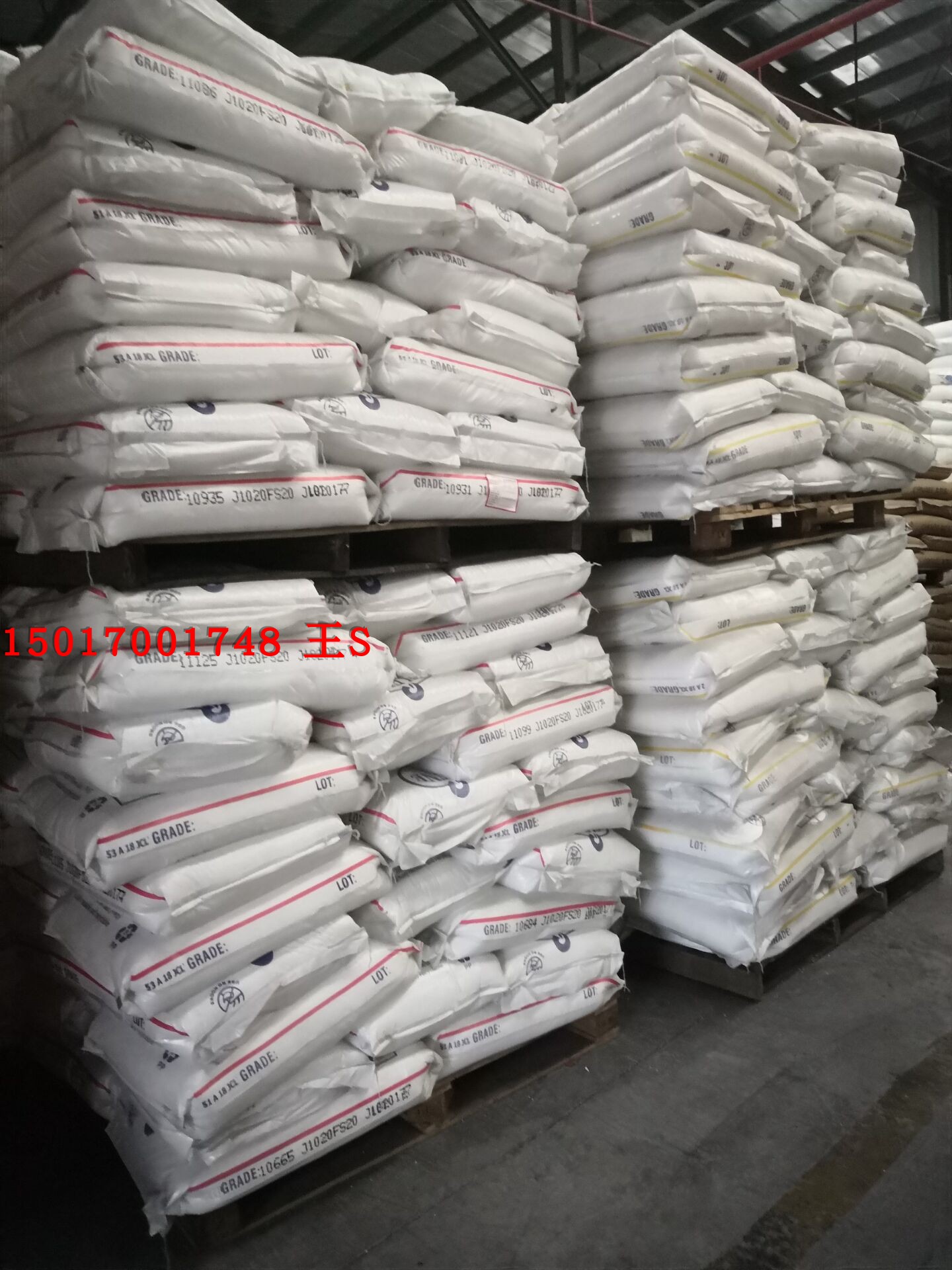 LDPE (low density polyethylene # high pressure polyethylene) J1020FS 20 honesty in India