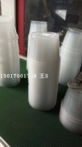 PP Sinopec fu lian KP800