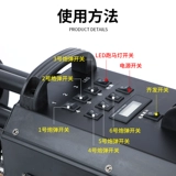 Семь -дюймовые магазины десять цветов Wanshiyuan красный бар Gatlin