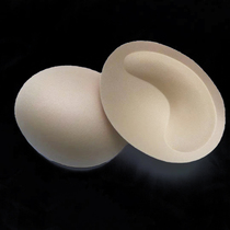 Professional sports yoga wear bra padded simple swimsuit long-sleeved suspender one-piece vest sponge insert