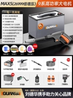 26999 раз превышает напряжение/макс [9 -й серии с высокой мощностью]