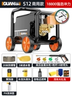 ⭐S12 Коммерческая модель Регулируемое напряжение [99800 Pure Mopper Core Motor] 23 метра впускной и выпускной трубы