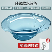 Стальная хрустальная сидячая ванная комната для питомца для питомца (отправьте ссылку, если купите) водяной синий