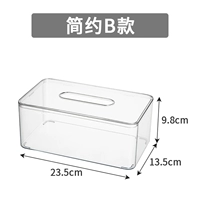 Простота большая прозрачность