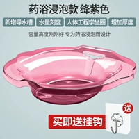 1300 мл домашнего животного материала для лечебной ванны (отправьте его на крючок, если вы купите)