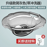 Стальной стальной кристалл сидящий питовой материал (отправьте ссылки на покупку) Джейн Грей