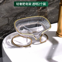 [Отправить антисвязающиеся накладки Pads-increction] Две установки прозрачного золота (подходящее для мыла 99%на рынке)