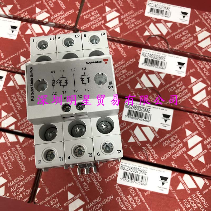 Swiss canon CARLO solid state relay RGC2A60D25KKE original fake one penalty ten-Taobao