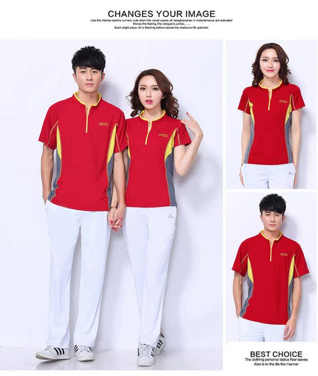 Jinguan Jiamusi thể dục nhịp điệu quần áo mùa thu vuông nhảy thể thao quần áo trung niên nhóm thể thao phù hợp với tay ngắn mùa hè - Thể thao sau bộ thể thao adidas nữ thu đông chính hãng