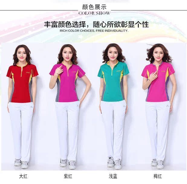 Jinguan Jiamusi thể dục nhịp điệu quần áo mùa thu vuông nhảy thể thao quần áo trung niên nhóm thể thao phù hợp với tay ngắn mùa hè - Thể thao sau bộ thể thao adidas nữ thu đông chính hãng