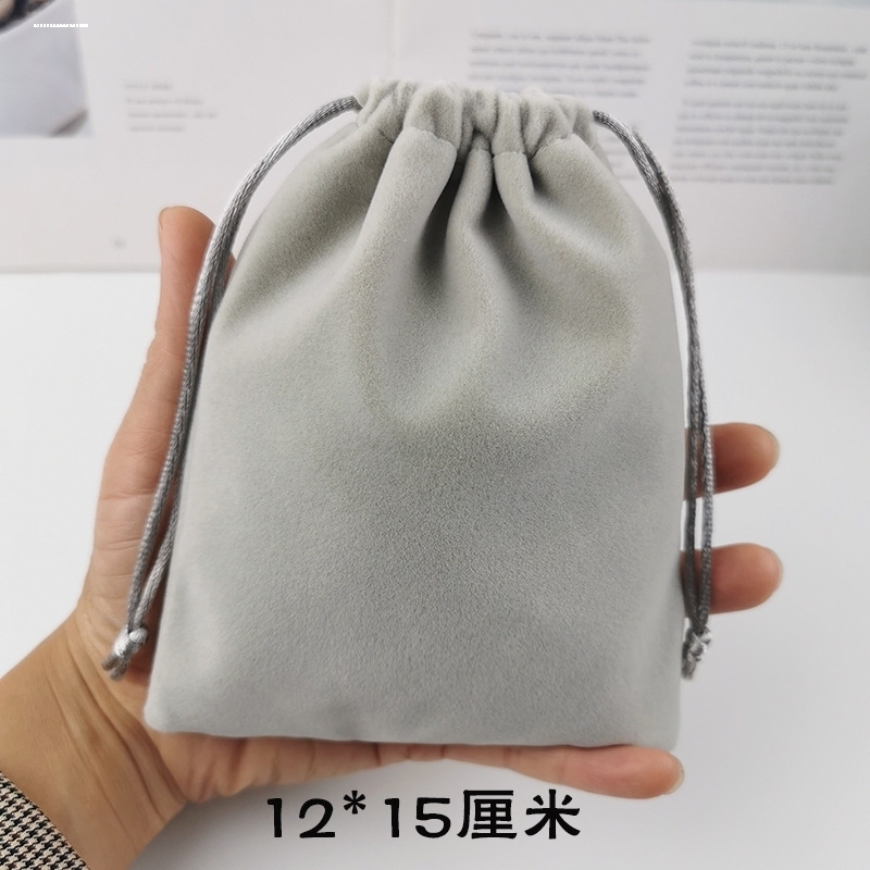Mobile Phone Velvet Drawstring Storage Bag, Thickened Wireless Mouse Bag, Ccd Camera Bag, Bluetooth Power Bank, Earphone Bag