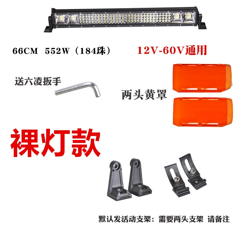 Xe mới Đèn dải Led bốn hàng đèn thanh xe tải 12V24 volt siêu sáng đã sửa đổi đèn chiếu sáng trên nóc xe địa hình nhấp nháy đèn bi led ô tô đèn hậu ô tô 