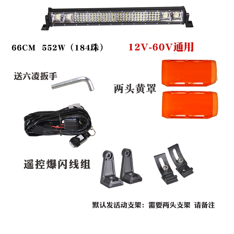 Xe mới Đèn dải Led bốn hàng đèn thanh xe tải 12V24 volt siêu sáng đã sửa đổi đèn chiếu sáng trên nóc xe địa hình nhấp nháy đèn bi led ô tô đèn hậu ô tô 