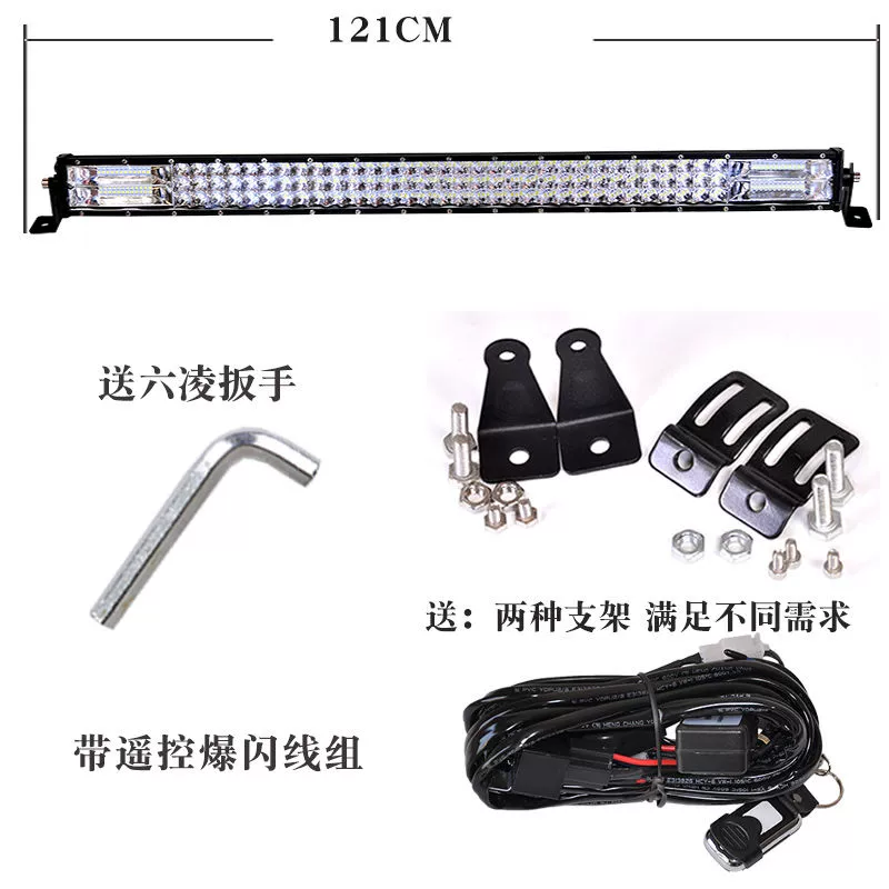 Đèn chiếu sáng xe ô tô dẫn dải đèn xe tải ánh sáng thanh 24v siêu sáng 12v xe địa hình ánh sáng đèn chiếu sáng mạnh chùm sáng cao không thấm nước kiếng xe kiểu kính ô tô 