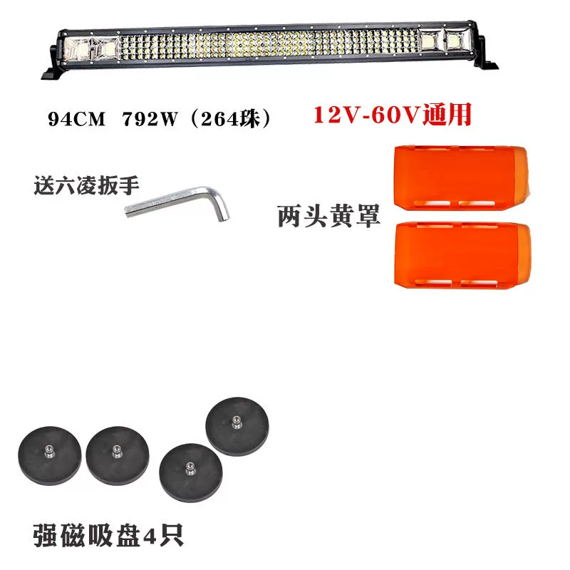 Xe mới Đèn dải Led bốn hàng đèn thanh xe tải 12V24 volt siêu sáng đã sửa đổi đèn chiếu sáng trên nóc xe địa hình nhấp nháy đèn bi led ô tô đèn hậu ô tô 