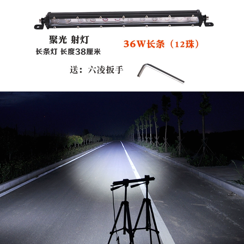 Đèn chiếu sáng ô tô lưới đèn chiếu sáng hàng đơn siêu mỏng dải đèn LED 12V24V off-road thanh phía trước ánh sáng ánh sáng mạnh ánh sáng nhấp nháy hàn kính ô tô đèn led trần ô tô 