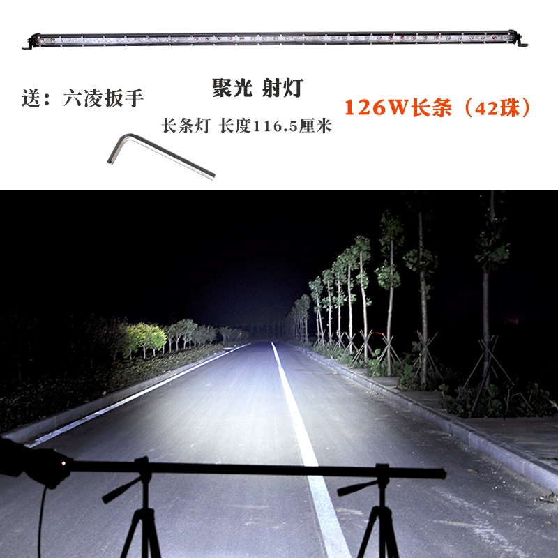 Đèn chiếu sáng ô tô lưới đèn chiếu sáng hàng đơn siêu mỏng dải đèn LED 12V24V off-road thanh phía trước ánh sáng ánh sáng mạnh ánh sáng nhấp nháy hàn kính ô tô đèn led trần ô tô 