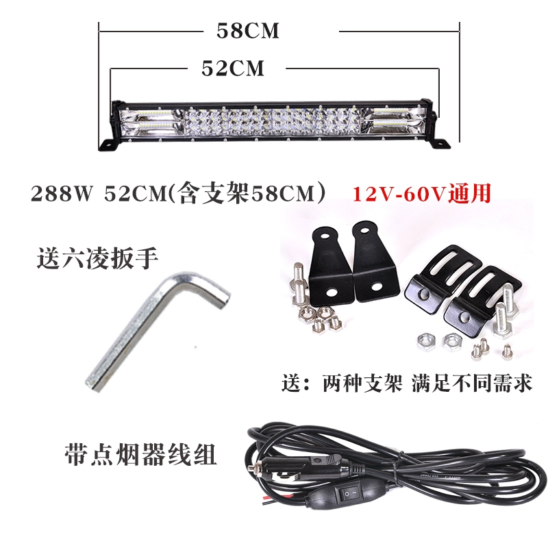 Đèn chiếu sáng xe ô tô dẫn dải đèn xe tải ánh sáng thanh 24v siêu sáng 12v xe địa hình ánh sáng đèn chiếu sáng mạnh chùm sáng cao không thấm nước kiếng xe kiểu kính ô tô 