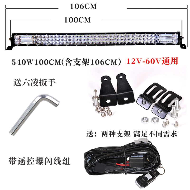 Đèn chiếu sáng xe ô tô dẫn dải đèn xe tải ánh sáng thanh 24v siêu sáng 12v xe địa hình ánh sáng đèn chiếu sáng mạnh chùm sáng cao không thấm nước kiếng xe kiểu kính ô tô 