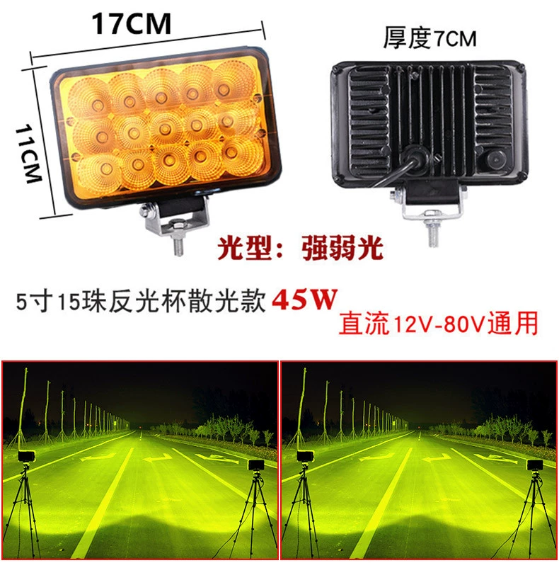 đèn led oto Đèn pha máy xúc đèn LED 24V Máy xúc cánh tay ánh sáng xe nông nghiệp loạn thị siêu sáng xe kỹ thuật xe nâng tải ánh sáng đèn bi led cho ô tô đèn ô tô 