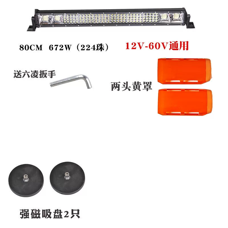 Xe mới Đèn dải Led bốn hàng đèn thanh xe tải 12V24 volt siêu sáng đã sửa đổi đèn chiếu sáng trên nóc xe địa hình nhấp nháy đèn bi led ô tô đèn hậu ô tô 