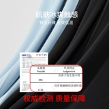 Тонкие летние штаны, приталенный мегафон для отдыха, 2021 года, высокая талия