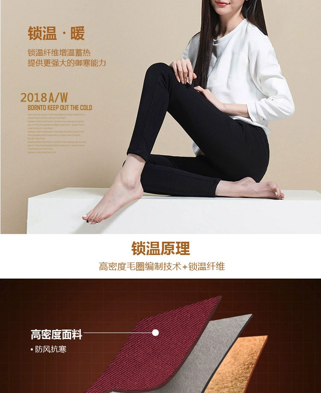 Quần yiyang nữ 2019 thu đông mới eo cao cộng với quần legging thun nhung dày cho nữ mặc quần âu ấm áp - Quần tây thường