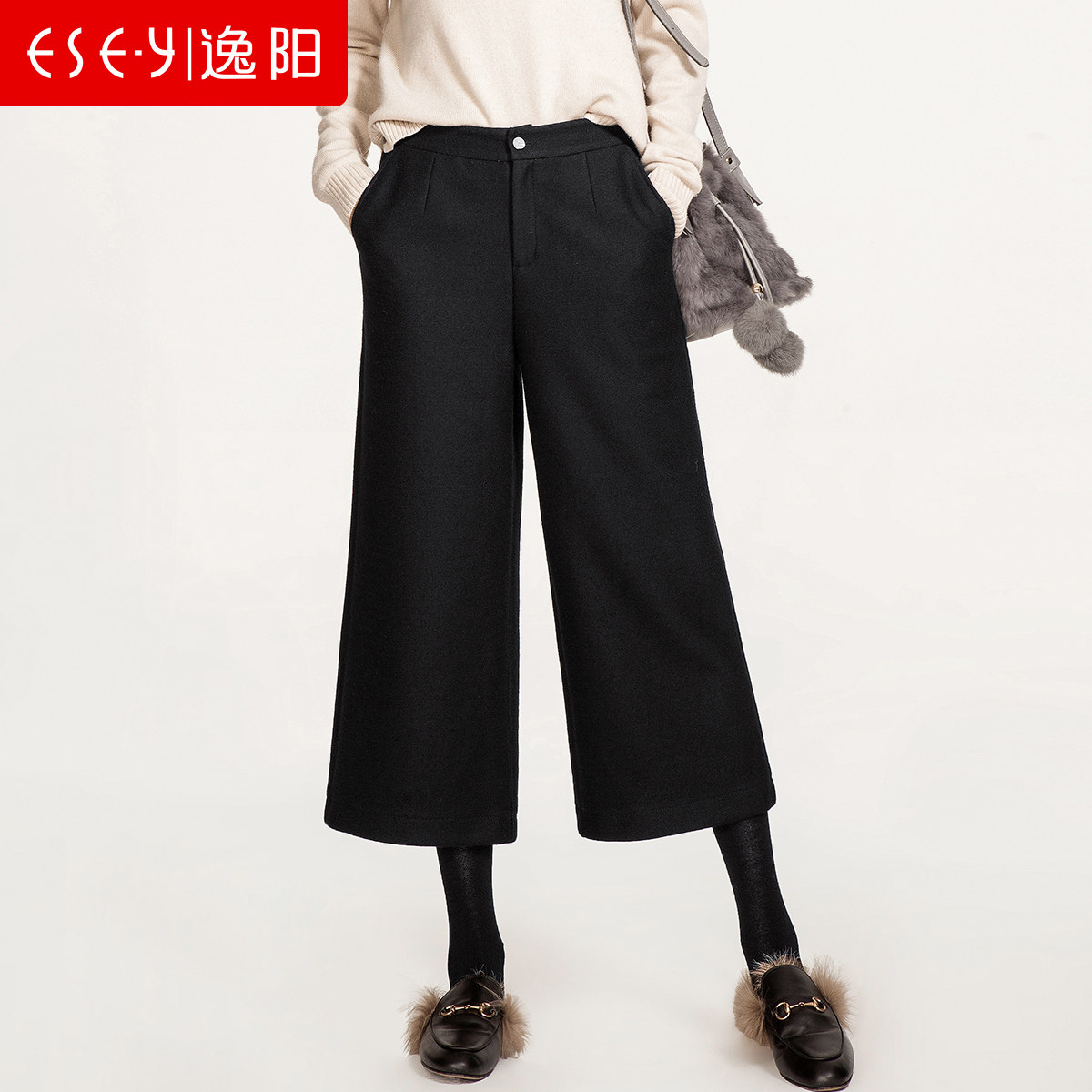 Yiyang women's pants 2020 autumn and winter new woolen woolen wide-leg pants women's loose casual pants thickened nine-point pants straight-leg pants