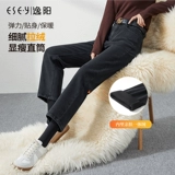 Штаны, черные демисезонные прямые свободные джинсы, леггинсы, высокая талия, свободный крой