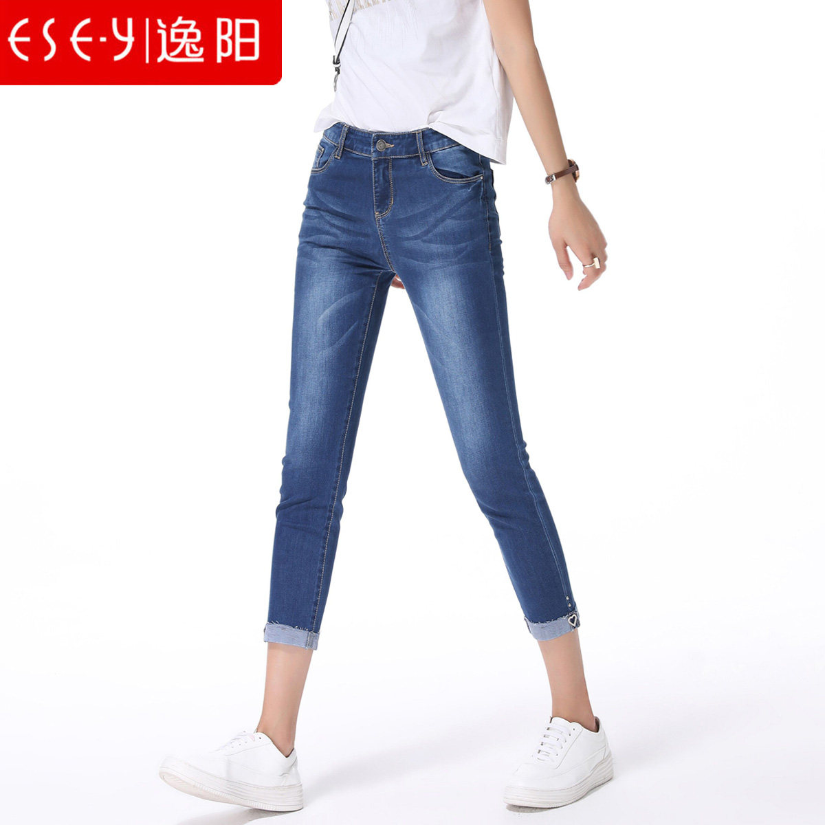 Yiyang women's pants broken size summer new high-waisted raw edge nine-point jeans women's pencil elastic thin section cigarette pants