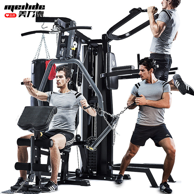 Big bird fitness equipment Household multi-functional power suit combination three-person station sports equipment Comprehensive trainer