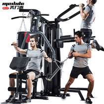 Big bird fitness equipment Household multi-functional power suit combination three-person station sports equipment Comprehensive trainer