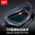 Kính râm Speedo nam và nữ mạ phim chống nước chống sương mù HD kính bơi hộp lớn thiết bị bơi chuyên nghiệp - Goggles kính bơi phoenix Goggles