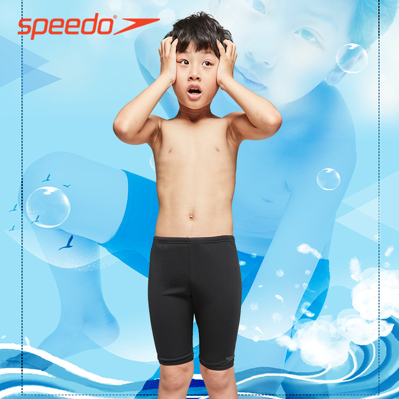 Speedo children's five-point swimming trunks boys' swimsuits youth anti-chlorine quick-drying professional training swimming trunks