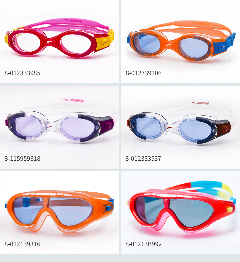 Kính bơi cho trẻ em Speedo trẻ em trai và gái chuyên nghiệp đào tạo chống nước chống sương mù HD kính bơi kính khung lớn - Goggles kính bơi cận speedo